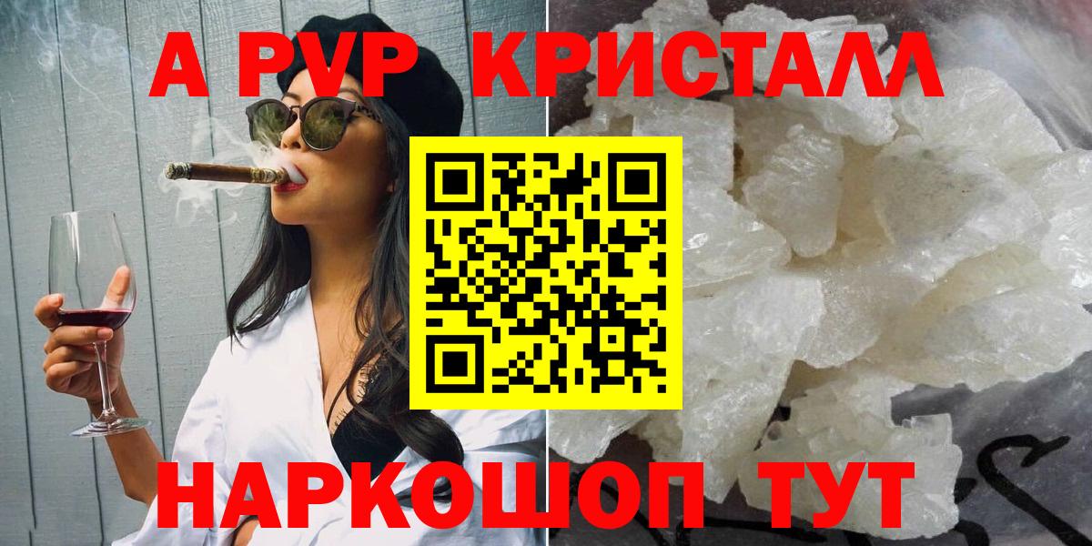 Марихуана Екатеринбург