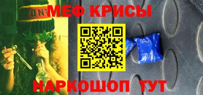COCAINE Ливны