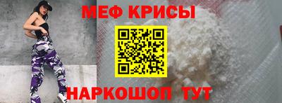 экстази Лесосибирск