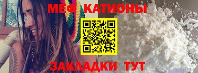 метадон Ликино-Дулёво