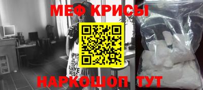 экстази Лесосибирск