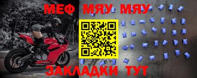 метадон Ликино-Дулёво
