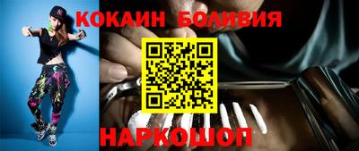 метадон Ликино-Дулёво
