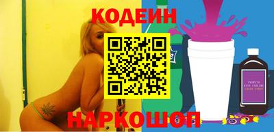метадон Ликино-Дулёво