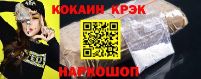 метадон Ликино-Дулёво