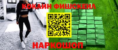 метадон Ликино-Дулёво