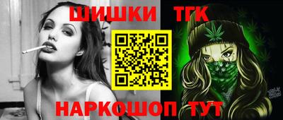 метадон Ликино-Дулёво