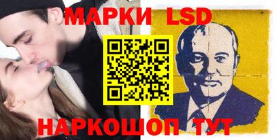 COCAINE Ливны
