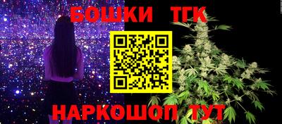 экстази Лесосибирск