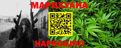 метадон Ликино-Дулёво