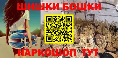 метадон Ликино-Дулёво