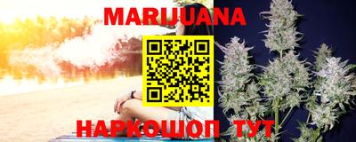 COCAINE Ливны