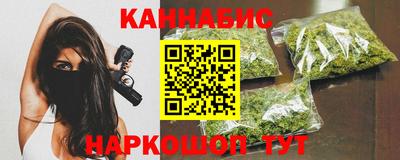 экстази Лесосибирск