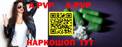экстази Лесосибирск