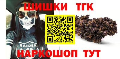 экстази Лесосибирск