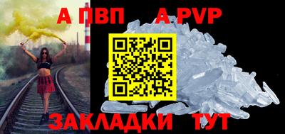 метадон Ликино-Дулёво