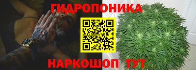 метадон Ликино-Дулёво