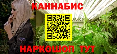 экстази Лесосибирск