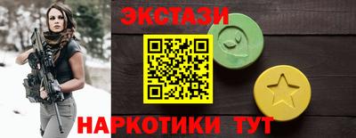 метадон Ликино-Дулёво