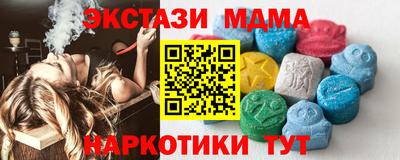 метадон Ликино-Дулёво