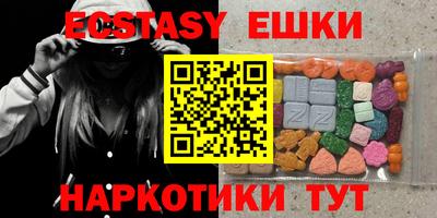 COCAINE Ливны