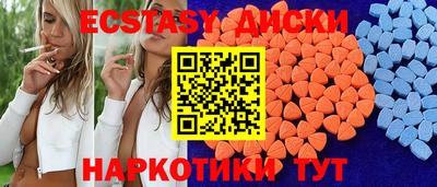 COCAINE Ливны