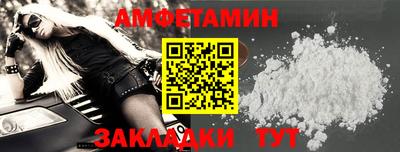 экстази Лесосибирск