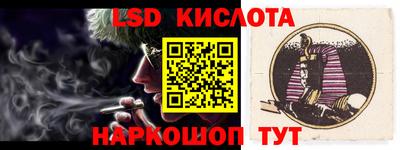 метадон Ликино-Дулёво