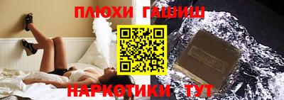 метадон Ликино-Дулёво
