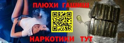 экстази Лесосибирск