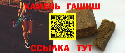 COCAINE Ливны