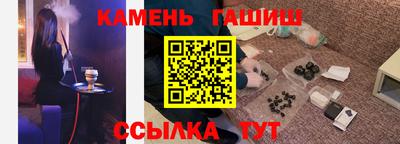 экстази Лесосибирск