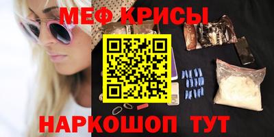 COCAINE Ливны
