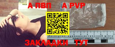 метадон Ликино-Дулёво