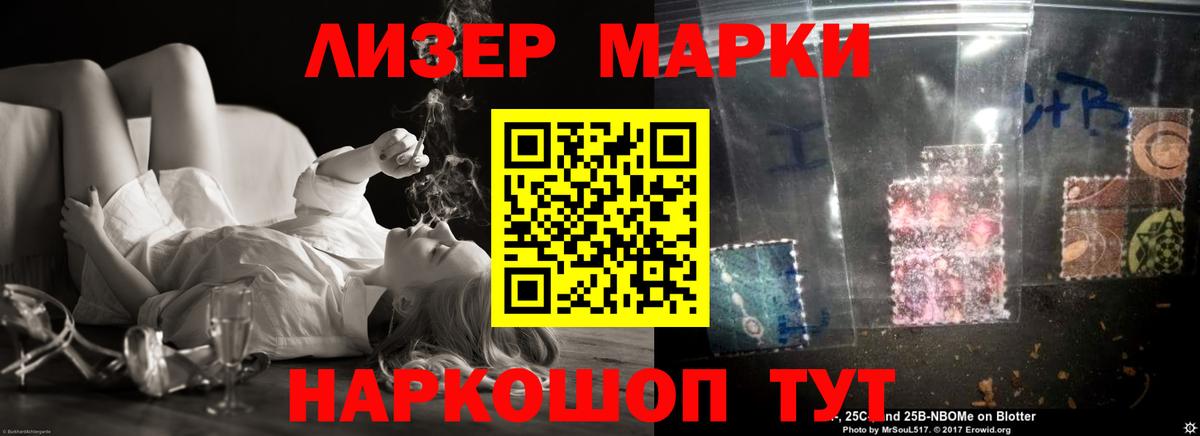Лсд 25 экстази ecstasy  Лсд 25 экстази ecstasy  Вход с VPN  Екатеринбург 